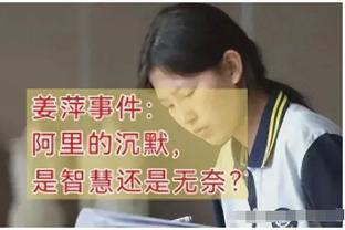 韦德国际的客服截图2